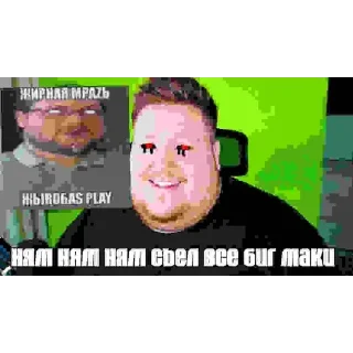 Телеграм стикер 🕊️ МОЙ ТГК @PUBMOTYA