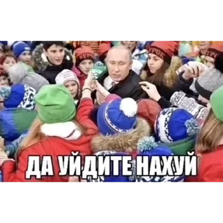 Телеграм стикер 😡 МОЙ ТГК @PUBMOTYA