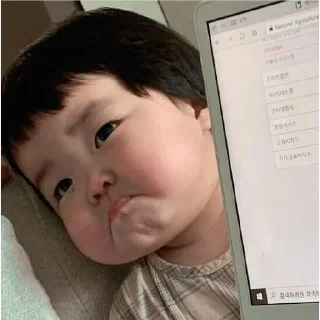 Telegram sticker 😢 Cute baby