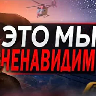 Telegram sticker 🤬 ЭТИ ОБЛОЖКИ МЕНЯ УДИВИЛИ