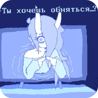 Telegram sticker 😰 SPOOKY