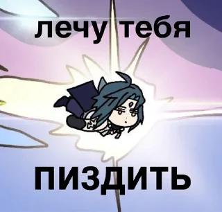 Telegram sticker 🤗 хuy :: @fStikBot