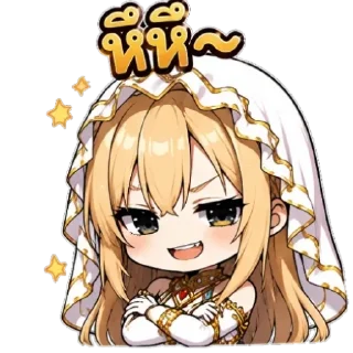 Sticker 👍 Meilie