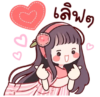 Telegram sticker ⭐ @nammo1997