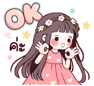 Video sticker ⭐ @nammo1997