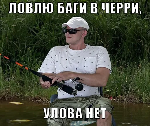 Telegram sticker 👎 вишнёвые юмористы