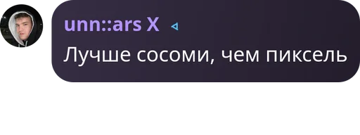 Telegram sticker 😁 вишнёвые юмористы