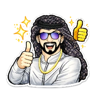 Telegram sticker 👍 Bangdotvip