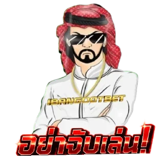 Video sticker 🤡 Bangdotvip