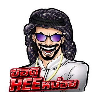 Telegram sticker ⛑ Bangdotvip