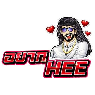 Telegram sticker 🚦 Bangdotvip