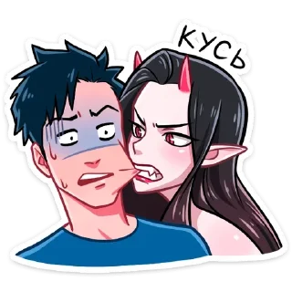 Telegram sticker 😼 Дьяволица (@TgSticker)