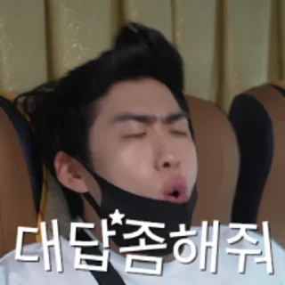 Sticker 😀 숏박스 이진 “할래말래콘”