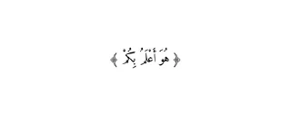 Telegram sticker 📃 @Rasool_222 @Stickers_des قصاصات