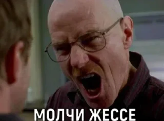 Sticker 🤬 Больше стиков тут: @stikery4