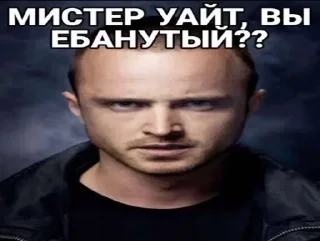 Video sticker 😠 Больше стиков тут: @stikery4