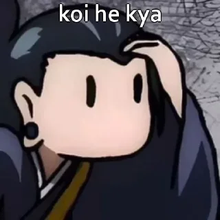 Телеграм стикер 🙂 अकागमि नो महेश