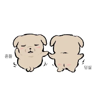 Video sticker 👄 kkaedeuki깨득이(인스타그램)