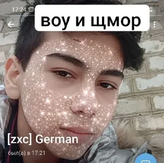 Telegram sticker 😷 скофилд