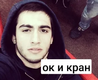 Telegram sticker 🤛 скофилд