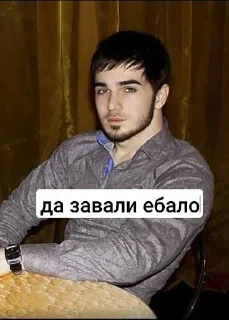 Telegram sticker 😮‍💨 скофилд