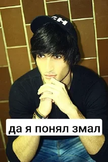 Telegram sticker 😈 скофилд