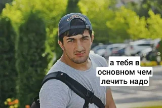 Telegram sticker 🤫 скофилд