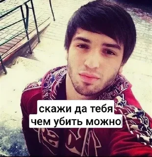 Video sticker 😄 скофилд