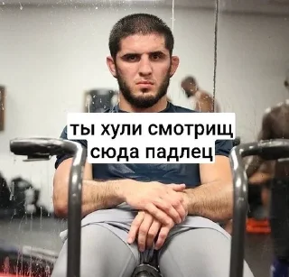 Telegram sticker 😁 скофилд