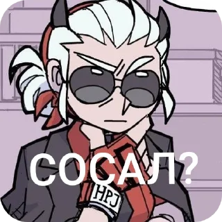 Telegram sticker 📖 Хуевые мемы