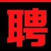 Video sticker 😅 招聘接赔代开...