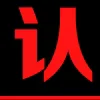 Video sticker 😘 招聘接赔代开...