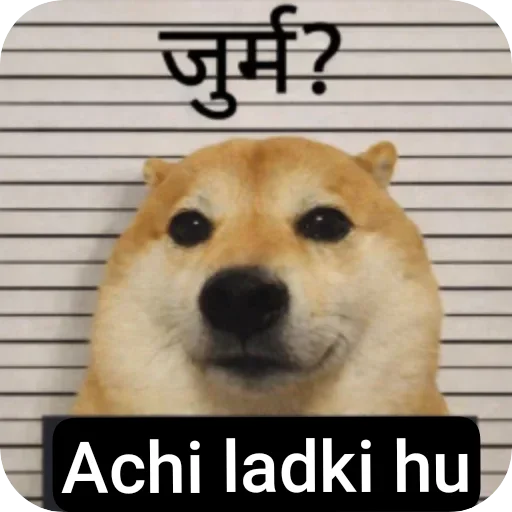 Telegram sticker 👍 Bhole Chature :: @fStikBot