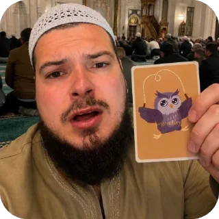 Telegram sticker 🫥 Туз 200