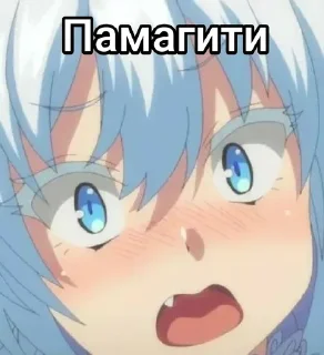 Video sticker 😨 Маг целитель:Новый старт