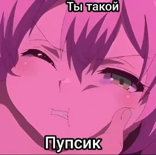 Telegram sticker 😏 Маг целитель:Новый старт