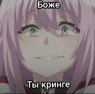 Telegram sticker 😝 Маг целитель:Новый старт