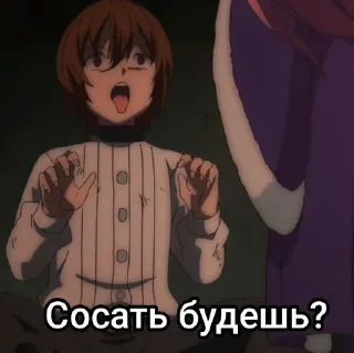 Video sticker 👅 Маг целитель:Новый старт