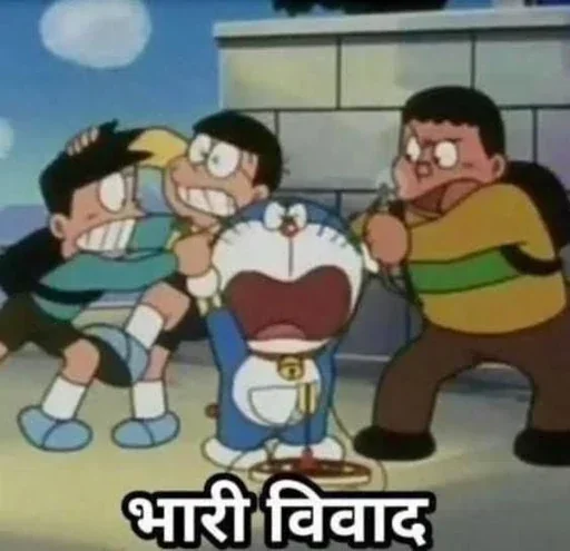 Телеграм стикер 😶 Random Memes [@Madstickerss]