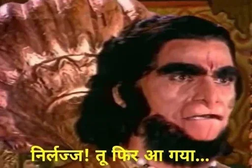 Телеграм стикер 😡 Random Memes [@Madstickerss]