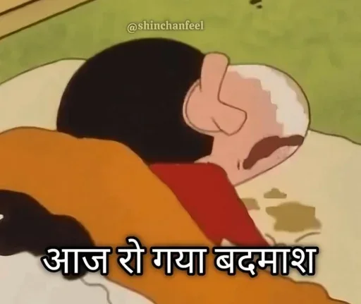 Телеграм стикер 😭 Random Memes [@Madstickerss]