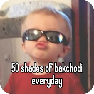 Telegram sticker 😎 @shit_4_ever