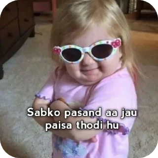 Telegram sticker 👤 @shit_4_ever