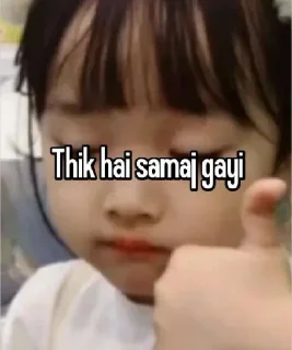 Sticker ✔️ @shit_4_ever