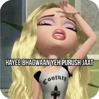 Telegram sticker 🤲 @shit_4_ever