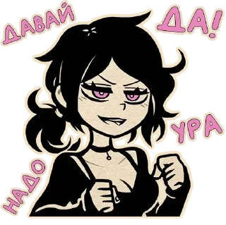 Video sticker 🥳 No Credits