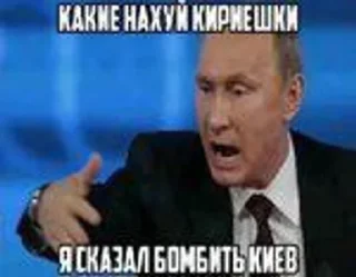 Sticker 🌟 СУХАРИКИ :: @fStikBot