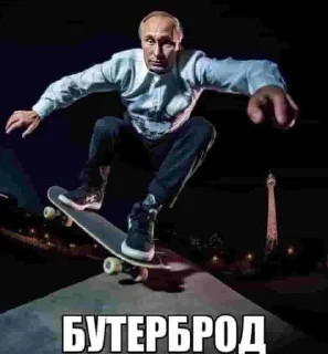 Video sticker 🌟 СУХАРИКИ :: @fStikBot