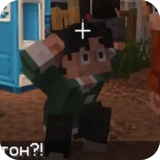 Telegram sticker 😯 Нету ручек нет конфетки