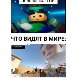 Sticker 🖼 Нету ручек нет конфетки